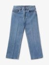 Low Waist Cropped Jean Blue - GUCCI - BALAAN 2