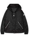 Filiria Zip Up Hoodie Black - MONCLER - BALAAN 2