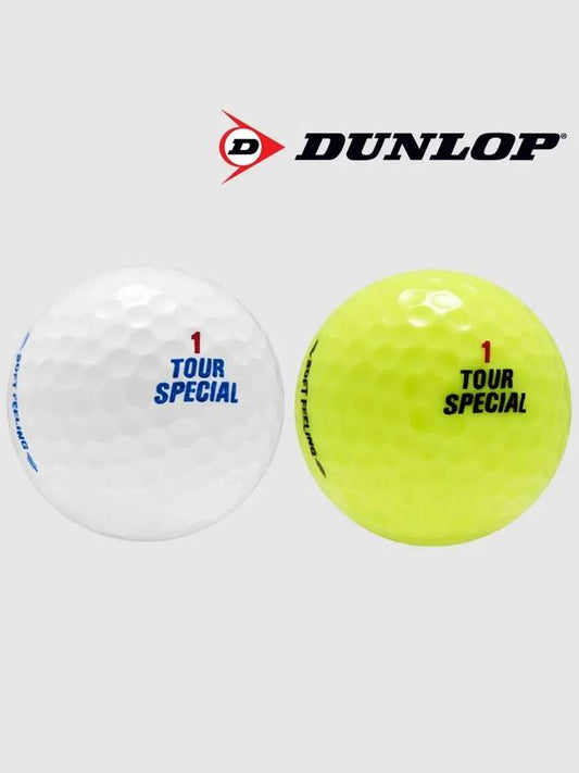 SF Tour Special 2-Piece Golf Ball Golf Ball - DUNLOP - BALAAN 1