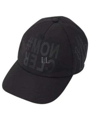 103856 Logo Baseball Cap Hat 3B00003 596Y4 999 - MONCLER - BALAAN 1