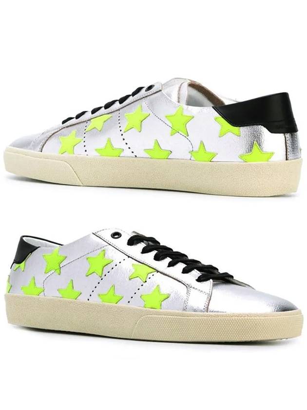 Star Patch Low Top Sneakers Silver - SAINT LAURENT - BALAAN 2