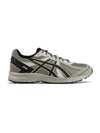 Jog 100 S Sheet Rock Low Top Sneakers Grey - ASICS - BALAAN 2