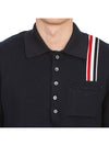 RWB Stripe Polo Shirt Blue - THOM BROWNE - BALAAN 8