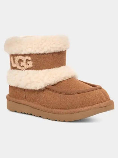 Kids Ultra Mini Fluff Fur Winter Boots Chestnut - UGG - BALAAN 2