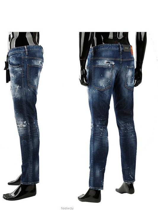Men's Splatter Effect Jeans - DSQUARED2 - BALAAN.