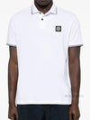 Stretch Cotton Pique Short Sleeve Polo Shirt White - STONE ISLAND - BALAAN 2