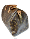 women tote bag - LOUIS VUITTON - BALAAN 2