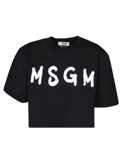 Logo Print Crop Cotton Short Sleeved T-shirt Black - MSGM - BALAAN 2