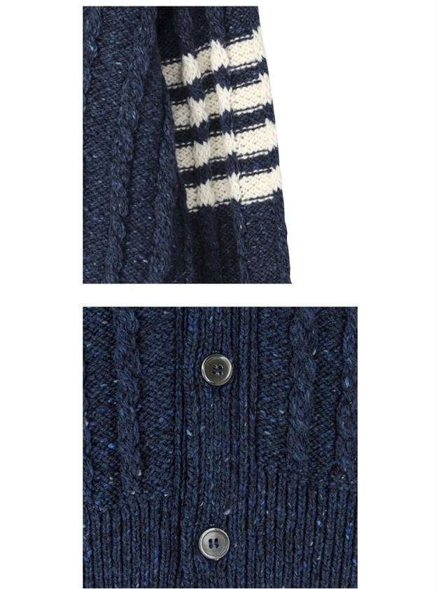 Donegal Twist Cable 4 Bar Classic V Neck Cardigan Blue - THOM BROWNE - BALAAN 7