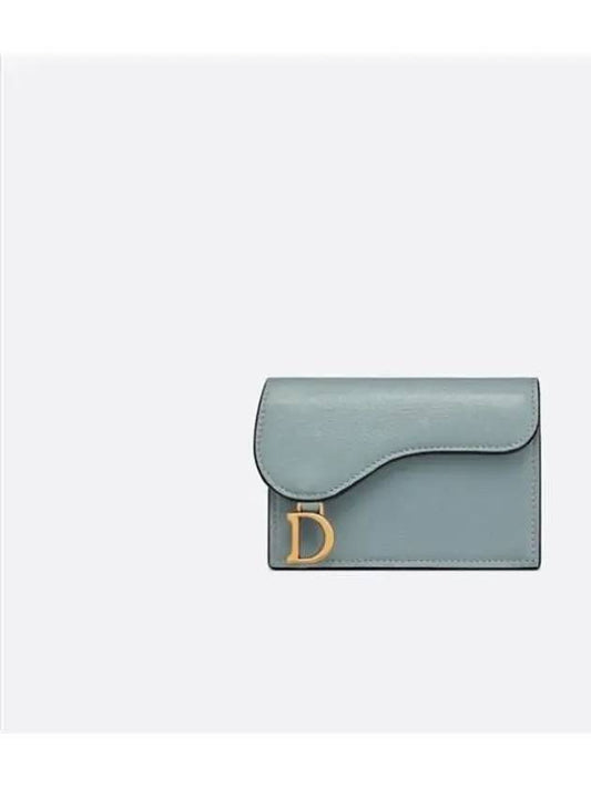 Saddle Bloom Goatskin Flap Card Wallet Cloud Blue - DIOR - BALAAN 2