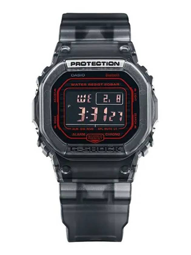 DW B5600G 1DR 5600 Series Digital Square Bluetooth Transparent Men s Urethane Watch - G-SHOCK - BALAAN 2