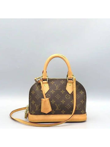 M53152 2 WAY bag - LOUIS VUITTON - BALAAN 1