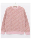 Logo All-Over Sweatshirt Pink - FENDI - BALAAN 2