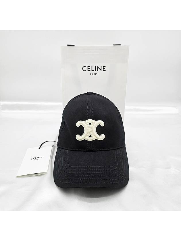 Triope logo ball cap celine Triomphe cotton baseball 2AUT6969P - CELINE - BALAAN 1