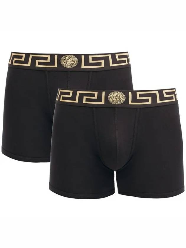 Medusa Logo Low Rise Band 2 Pack Set Boxer Middle Briefs Underwear - VERSACE - BALAAN 1