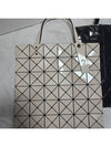 Lucent Tote Bag Beige - ISSEY MIYAKE - BALAAN 6