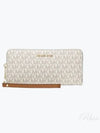 Large Logo Continental Long Wallet White - MICHAEL KORS - BALAAN 2