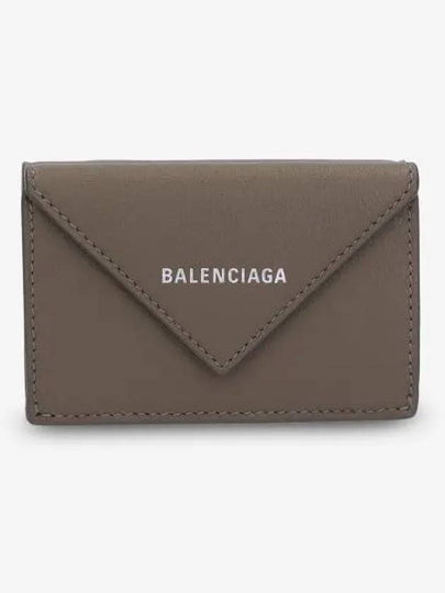 Papier Mini Half Wallet Brown - BALENCIAGA - BALAAN 2