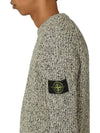 Compass Badge Cotton Knit Top Melange White - STONE ISLAND - BALAAN 5