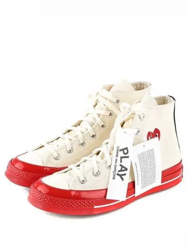 Unisex High Play Sneakers P1K124 WHITE 271514 - COMME DES GARCONS PLAY - BALAAN 1