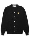 Gold Heart Waffen Wool Cardigan - COMME DES GARCONS - BALAAN 1