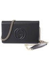 GG Logo Chain Soho Cross Bag Black - GUCCI - BALAAN 2