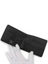 men s wallet - LOUIS VUITTON - BALAAN 8