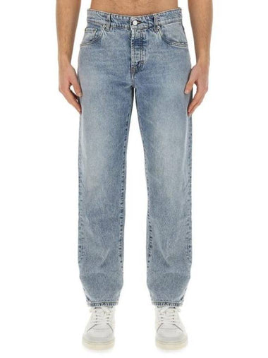 Denim Pants UP5062DF0001 812 Free - DEPARTMENT 5 - BALAAN 1