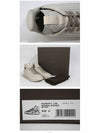 Maximal Runner Low Top Sneakers Pearl - RICK OWENS - BALAAN 7