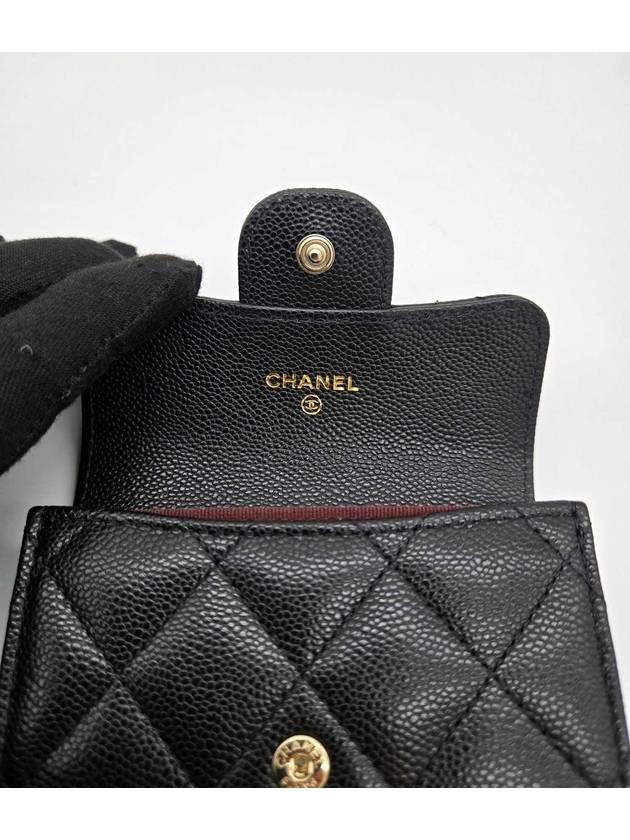 Classic Grained Calfskin Card Wallet Gold Black - CHANEL - BALAAN 8