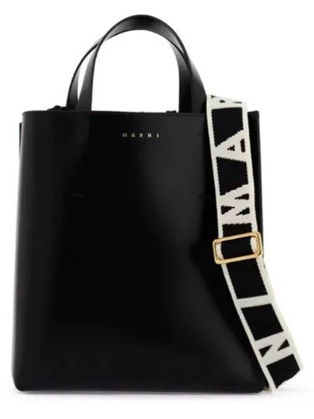 Museo Small Leather Tote Bag Black - MARNI - BALAAN 2