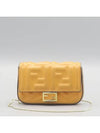 7AR844 Crossbody Bag - FENDI - BALAAN 2