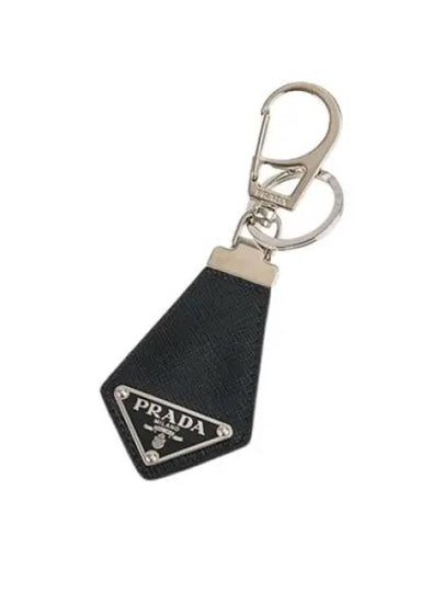 Saffiano Triangle Logo Leather Key Holder Black - PRADA - BALAAN 2