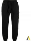 Wappen Patch Drawstring Track Pants Black - STONE ISLAND - BALAAN 2