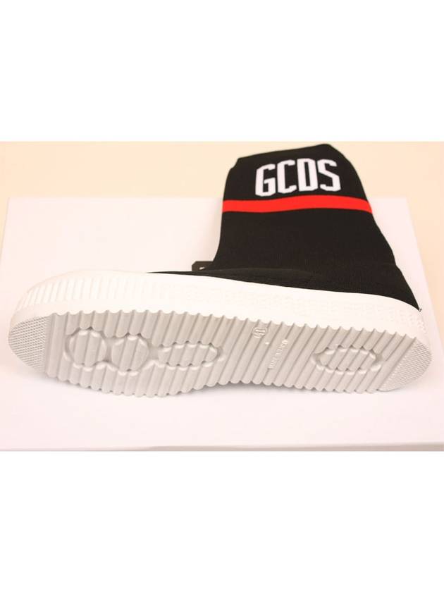 men's sock sneakers - GCDS - BALAAN 7