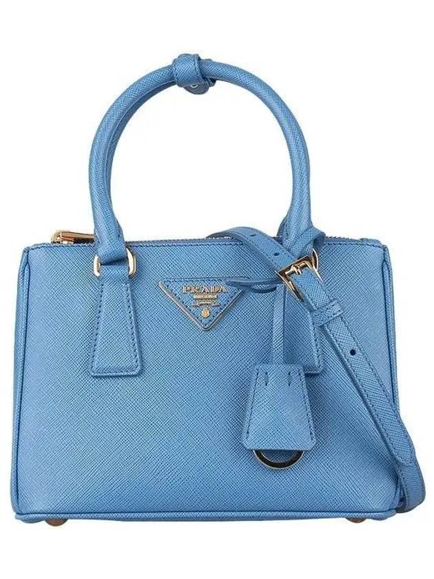 Galleria Saffiano Leather Mini Tote Bag Light Blue - PRADA - BALAAN 2