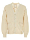 Cardigan BM90S74YJP 105 Beige - GIVENCHY - BALAAN 1