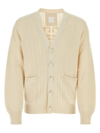 Cardigan BM90S74YJP 105 Beige - GIVENCHY - BALAAN 1