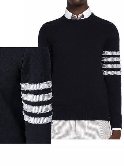 4 Bar Straight Knit Top Navy - THOM BROWNE - BALAAN 2