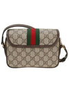 Ophidia GG Mini Shoulder Bag Beige Ebony - GUCCI - BALAAN 4