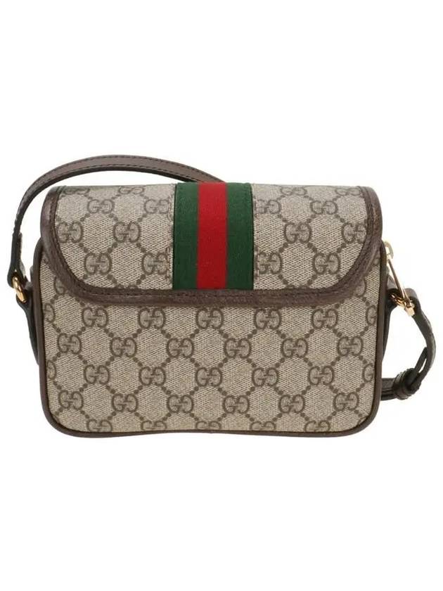 Ophidia GG Mini Shoulder Bag Beige Ebony - GUCCI - BALAAN 4