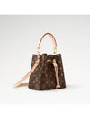 Neonoe BB Monogram Canvas Bucket Bag Brown - LOUIS VUITTON - BALAAN 4