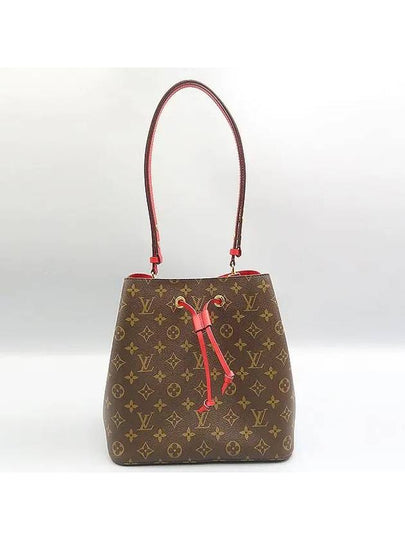 M44021 shoulder bag - LOUIS VUITTON - BALAAN 2