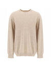 Signature Stitch Crew Neck Wool Alpaca Knit Top Beige - MAISON MARGIELA - BALAAN 1