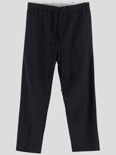 Mm6 Maison Margiela Trousers - MAISON MARGIELA - BALAAN 1