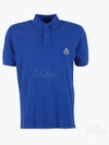 Afko Logo Cotton Polo Shirt Blue - ISABEL MARANT - BALAAN 2