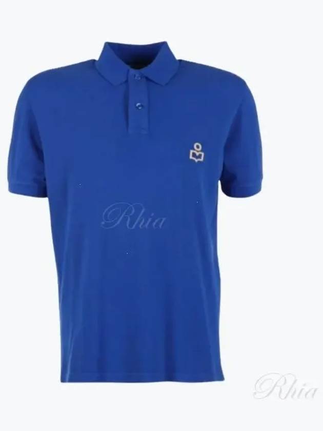 Afko Logo Cotton Polo Shirt Blue - ISABEL MARANT - BALAAN 2