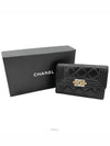 women card wallet - CHANEL - BALAAN 7