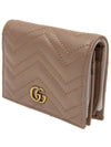 GG Marmont Matelasse Flap Card Wallet Dusty Pink - GUCCI - BALAAN 3