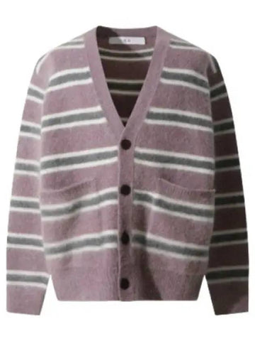 Mohair striped knit cardigan - IRO - BALAAN 1